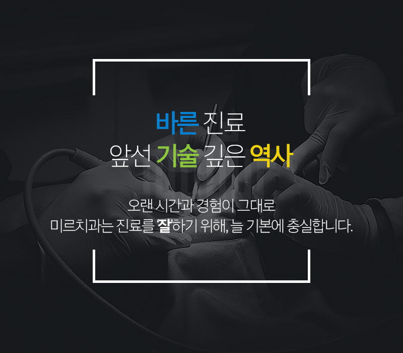 이미지 설명