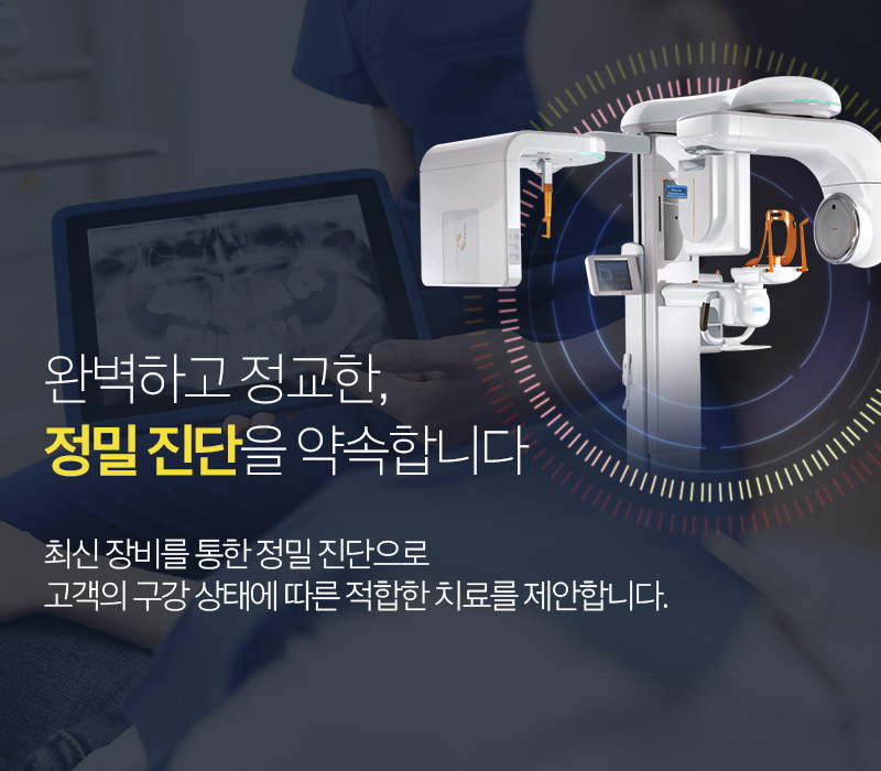 이미지 설명